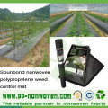 PP Agricultural Nonwoven Fabric